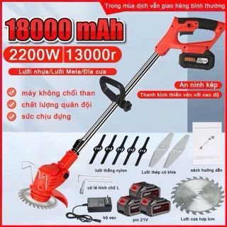 Máy cắt cỏ đa năng