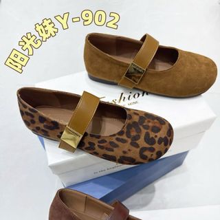 Giày da bò lộn chất liệu cao cấp sang trọng mềm mại