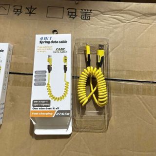 Cáp sạc nhanh 4 trong 1 có hộp