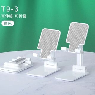 Giá Đỡ Điện Thoại Gấp Gọn