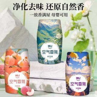 Sáp thơm khử mùi