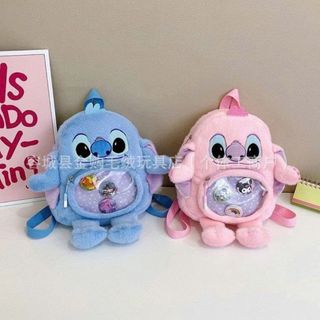 BALO LÔNG STITCH PHỐI KÍNH CHO BÉ GÁI MẦM NON - PIPI STORE