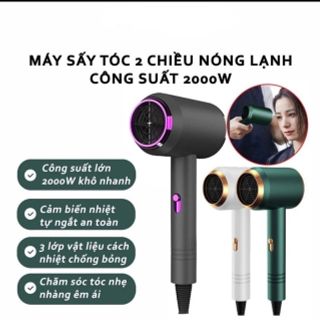 Máy Sấy Tóc 2 Chiều Nóng Lạnh KANIC