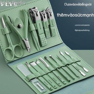 Bộ Bấm Móng Tay 16 Món Đa năng