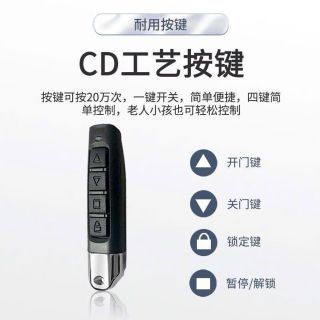 Điều Khiển Cửa Cuốn-Remote Cửa Cuốn