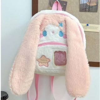 BALO MẦM NON HOẠT HÌNH THỎ TAI HỒNG NHẸ ÊM - PIPI STORE