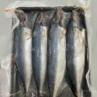 Cá Nục Sapa Mần Sạch - Khay 400g (giao hcm)