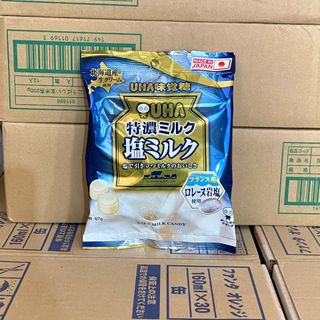 Kẹo sữa UHA Tokuno 67g