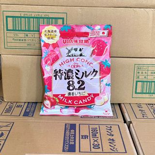 Kẹo sữa UHA Tokuno 67g