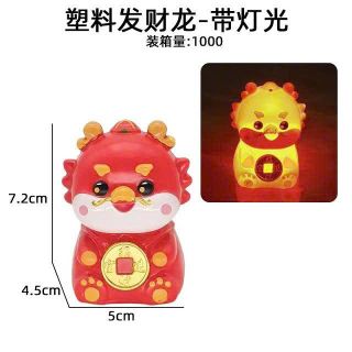 MÔ HÌNH NHỰA THẦN TÀI- MÈO- HŨ VÀNG TRANG TRÍ TẾT