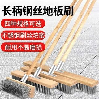 Chổi Cọ 30CM (GỒM cán + lưỡi chổi )HHTP 30*6 ( HEXING) ( THÙNG 100C )