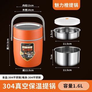 Cặp Lồng Amy 2l ( THÙNG 36C )