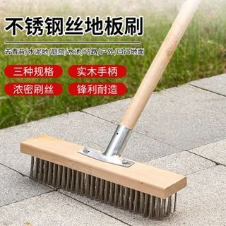Chổi Cọ 30CM (GỒM cán + lưỡi chổi )HHTP 30*6 ( HEXING) ( THÙNG 100C )