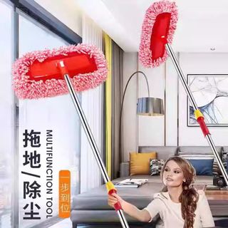 Chổi LAU NHÀ cán sắt 116CLN - (FUBAO) (235*34) (THÙNG 38C)