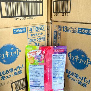 Kẹo Mềm Trái Cây Hi-Chew Morinaga 86g