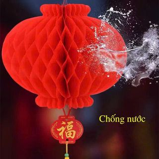 SET 20 LỒNG ĐÈN TRANG TRÍ TẾT #15 - 11CM