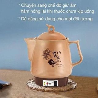 ẤM SẮC THUỐC TỰ ĐỘNG 5L YUESLILA CAO CẤP
