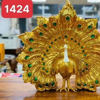 Đĩa Chim Công Vàng CC 1424 (THÙNG 2C)