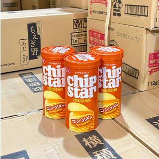 Khoai tây YBC Chipstar