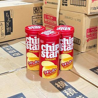 Khoai tây YBC Chipstar