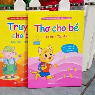 Bộ sách tiềm thức cho bé