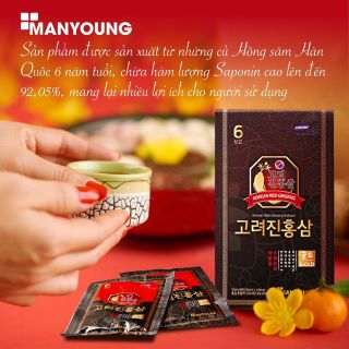 Nước hồng sâm man jeong hộp 30 gói