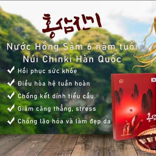 Nước hồng sâm chinki hộp 30 gói