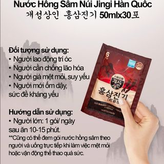 Nước hồng sâm chinki hộp 30 gói