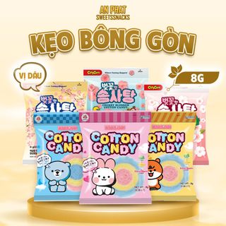 Kẹo Bông Cotton Candy Vị Chanh 8g - An Gia Sweets Nhập Khẩu Hàn Quốc