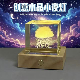 Đèn trang trí sang trọng chất liệu tốt