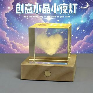 Đèn trang trí sang trọng chất liệu tốt