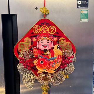 Thần Tài Cưỡi Cá Chép – Gật Vuông