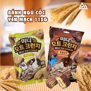 Bánh ngũ cốc giòn yến mạch Mini 115g vị socola/ vani An Gia Sweets Snacks