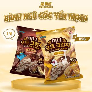 Bánh ngũ cốc giòn yến mạch Mini 115g vị socola/ vani An Gia Sweets Snacks