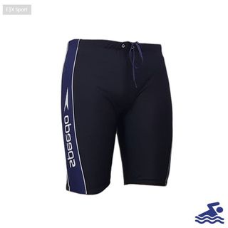 Quần Bơi Lửng Co Giãn Ôm Dáng