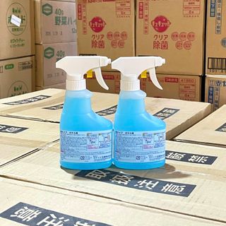 Chai xịt kính dạng bọt rocket chai 300ml