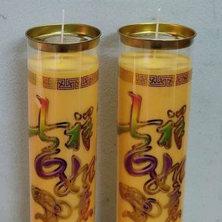 ĐÈN NẾN BƠ TRỤ 3 NGÀY(~ 72H)