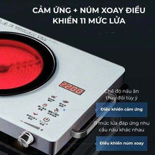 BẾP HỒNG NGOẠI CẢM ỨNG CAO CẤP MY MAILI