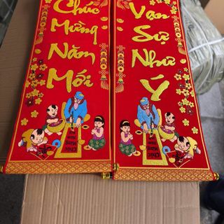 Dải treo câu đối TD36 (chữ nhật) trang trí tết CHÚC MỪNG NĂM MỚI VẠN SỰ NHƯ Ý