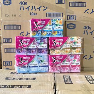 Băng vệ sinh hằng ngày siêu mỏng Laurier set 3 gói x 36 miếng Nhật Bản