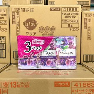 Băng vệ sinh hằng ngày siêu mỏng Laurier set 3 gói x 36 miếng Nhật Bản