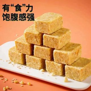 🇨🇳 Bánh quy nén