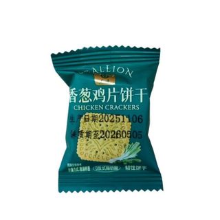 Bánh quy rong biển