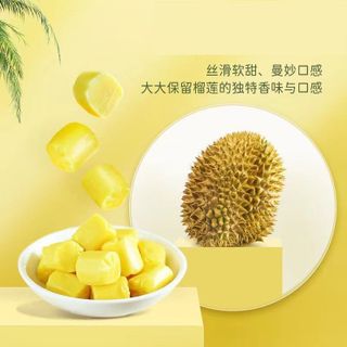 🇨🇳 kẹo sầu riêng