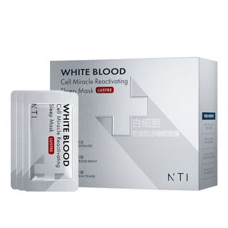 Mặt nạ ngủ phục hồi bạch cầu NTI Mặt nạ dùng một lần đắp 50 miếng sửa chữa, làm mờ nếp nhăn và săn chắc