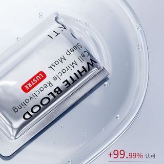 Mặt nạ ngủ phục hồi bạch cầu NTI Mặt nạ dùng một lần đắp 50 miếng sửa chữa, làm mờ nếp nhăn và săn chắc