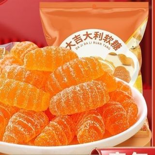 🇨🇳 kẹo dẻo quýt