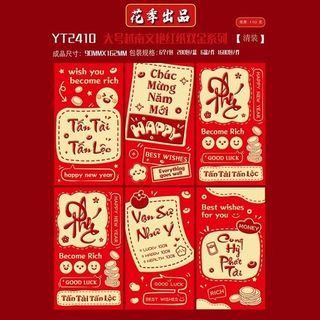 Set 6 lì xì YT2410