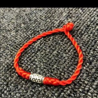 Vòng tay phong thủy dây đỏ mix mặt màu trắng