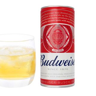 Budweiser 28 lon 250ml